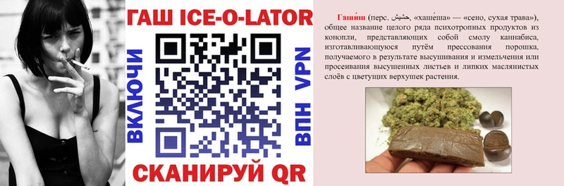 Названия наркотиков Элиста ссылка на мегу ссылка  СК  ЭКСТАЗИ  COCAIN  ГАШИШ  Бошки Шишки 