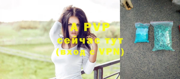 прущая мука Михайловск