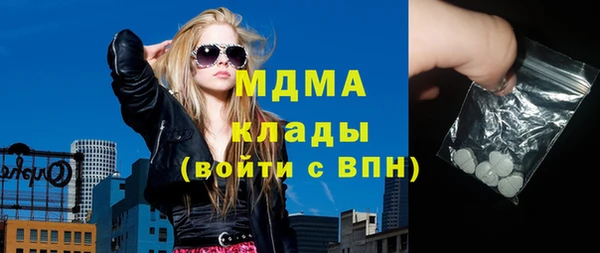 прущий лед Надым