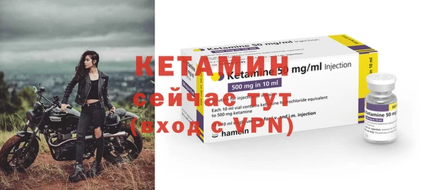 mdpv Михайловка