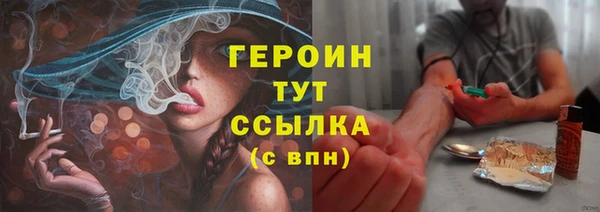 прущий лед Надым