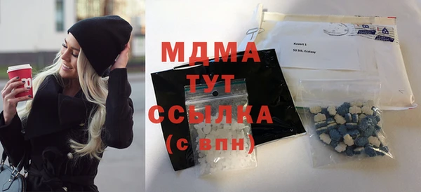 прущий лед Надым