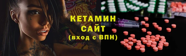 прущий лед Надым