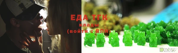 прущий лед Надым