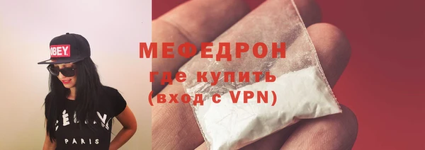 прущий лед Надым