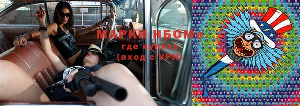 прущий лед Надым