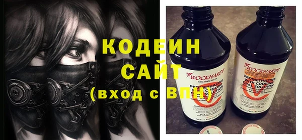 дурь Ачинск