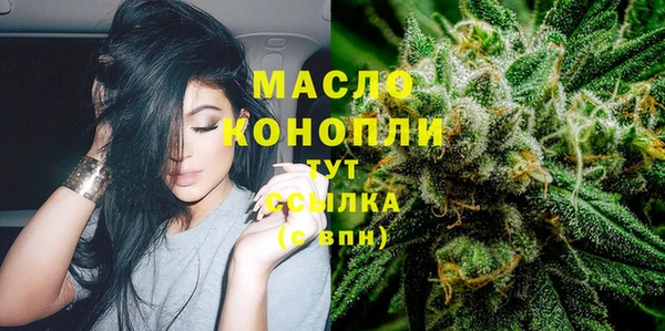 прущий лед Надым
