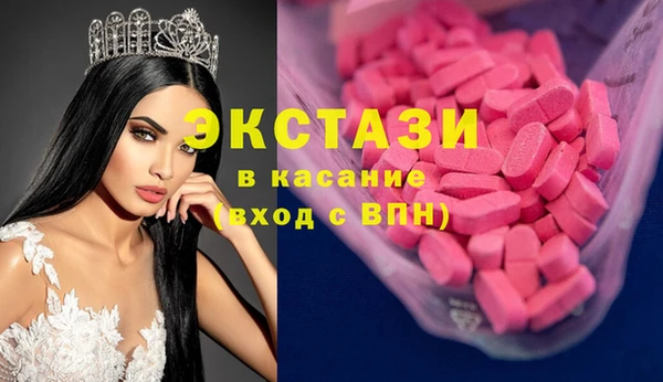 прущий лед Надым