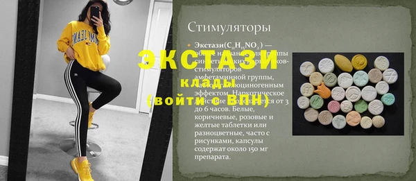 прущий лед Надым