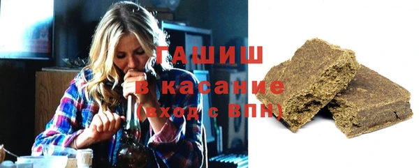гидра Наволоки