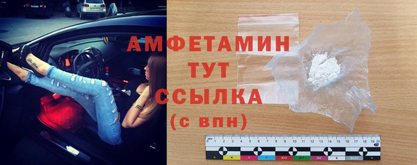 прущий лед Надым