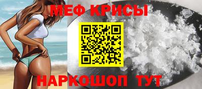 ГАЛЛЮЦИНОГЕННЫЕ ГРИБЫ Канаш