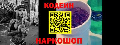 ГАЛЛЮЦИНОГЕННЫЕ ГРИБЫ Канаш