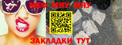 ГАЛЛЮЦИНОГЕННЫЕ ГРИБЫ Канаш