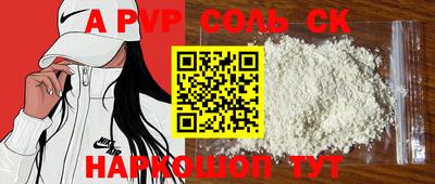 ГАЛЛЮЦИНОГЕННЫЕ ГРИБЫ Канаш