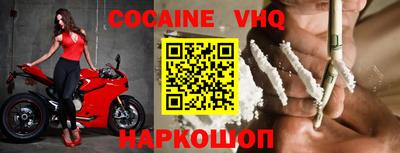 ГАЛЛЮЦИНОГЕННЫЕ ГРИБЫ Канаш