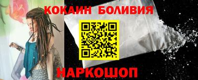 кристаллы Кандалакша