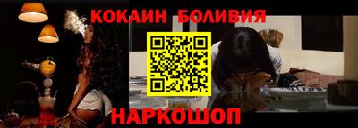 ГАЛЛЮЦИНОГЕННЫЕ ГРИБЫ Канаш