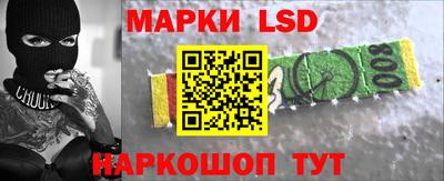 ГАЛЛЮЦИНОГЕННЫЕ ГРИБЫ Канаш