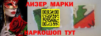 мефедрон Камышлов