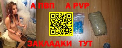 ГАЛЛЮЦИНОГЕННЫЕ ГРИБЫ Канаш