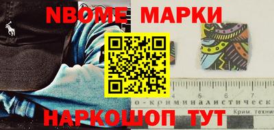 ГАЛЛЮЦИНОГЕННЫЕ ГРИБЫ Канаш