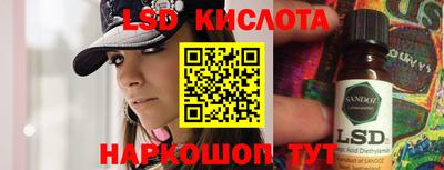 мефедрон Камышлов