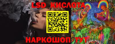 ГАЛЛЮЦИНОГЕННЫЕ ГРИБЫ Канаш