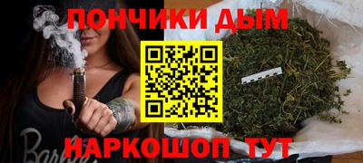 кристаллы Кандалакша