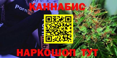 мефедрон Камышлов
