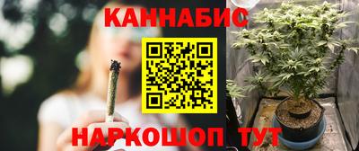 кристаллы Кандалакша