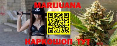 кристаллы Кандалакша