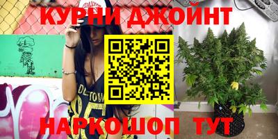 мефедрон Камышлов