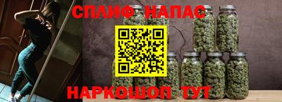 мефедрон Камышлов
