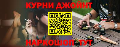 кристаллы Кандалакша