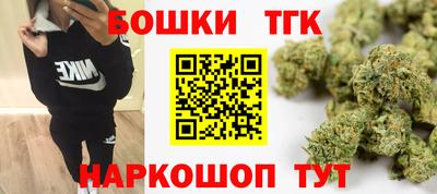 ГАЛЛЮЦИНОГЕННЫЕ ГРИБЫ Канаш