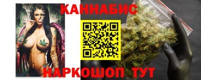 мефедрон Камышлов