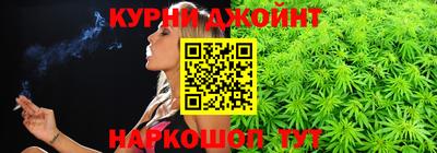 ГАЛЛЮЦИНОГЕННЫЕ ГРИБЫ Канаш