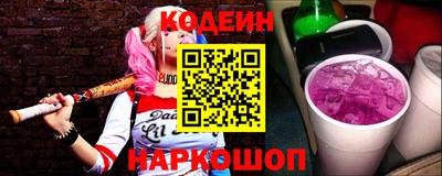 ГАЛЛЮЦИНОГЕННЫЕ ГРИБЫ Канаш