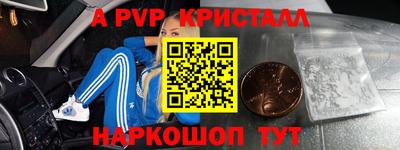 ГАЛЛЮЦИНОГЕННЫЕ ГРИБЫ Канаш
