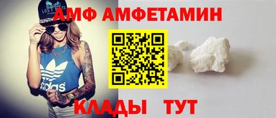 кристаллы Кандалакша
