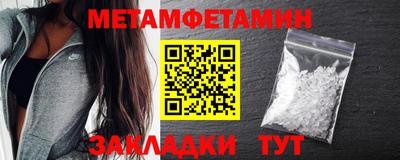 ГАЛЛЮЦИНОГЕННЫЕ ГРИБЫ Канаш