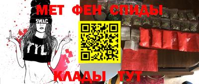 кристаллы Кандалакша