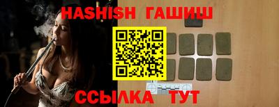 ГАЛЛЮЦИНОГЕННЫЕ ГРИБЫ Канаш