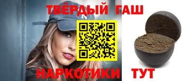 ГАЛЛЮЦИНОГЕННЫЕ ГРИБЫ Канаш