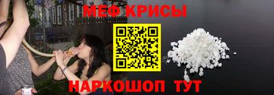 ГАЛЛЮЦИНОГЕННЫЕ ГРИБЫ Канаш