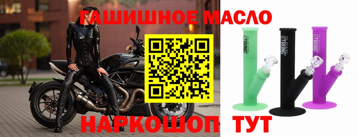  Cocaine Элиста